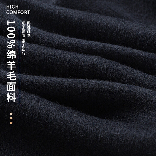 MONTAGUT Men's 100% Wool Jacket Lapel Double-sided Woolen Coat Business Warm Jacket Navy 50