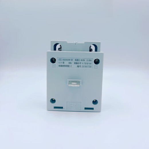 Chint current transformer BH-0.66 5/10/15/20/25/30/40/50/75/5 0.5 level solid core solid core transformer BH-066 755 05 level