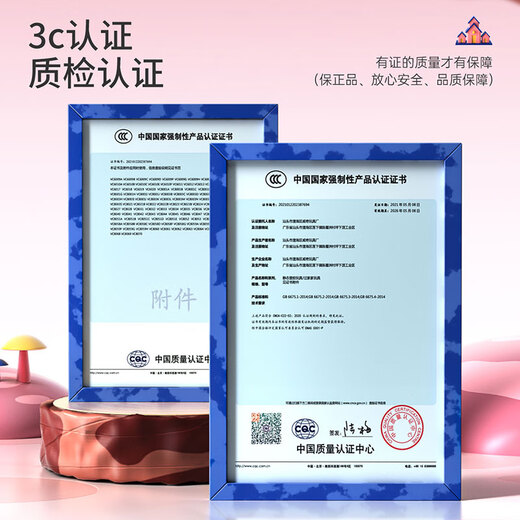 古欧（GUOU）玩具女孩儿童别墅换装娃娃屋过家家公主城堡礼盒3-6岁生日礼物