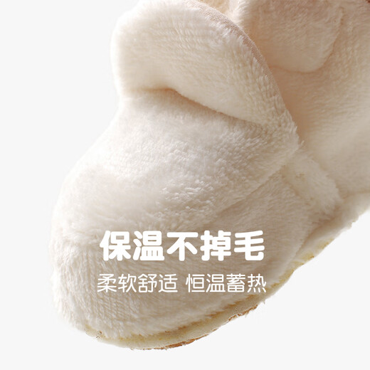 喜得瑞婴儿鞋袜软底秋冬加厚加绒婴幼儿保暖护脚套宝宝隔凉地板袜 趴趴熊棕色【1双装】 内长11cm 3-6个月