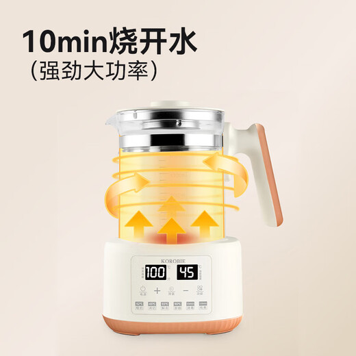 Health kettle, kettle, hot water kettle, constant temperature kettle, teapot, teapot, one-piece glass, fully automatic, small home, multifunctional office, large capacity, 304 stainless steel - 72 hours constant temperature - 1.3L