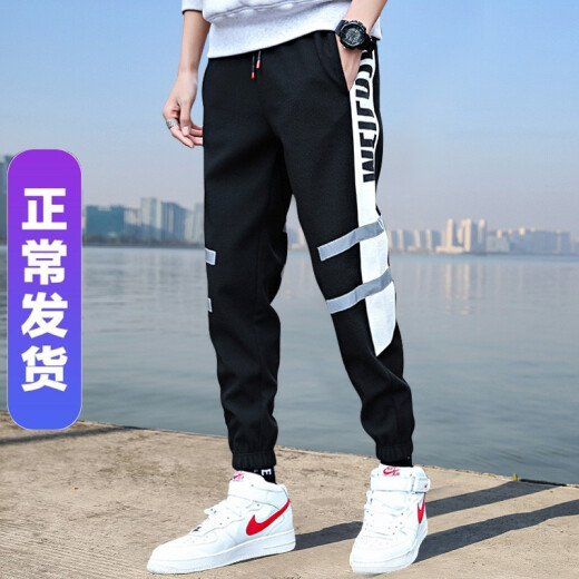 Swamp pants men's 2021 spring and summer new style leggings sports casual pants men's nine-point harem sports pants versatile color-blocking printed feet features reflective strips trendy men's pants 9085 white (regular style) XL