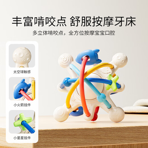 YouRentang Yingshi Manhattan hand ball baby silicone chewable toy molar stick teether baby molar baby chewing gum color perception dustproof non-stick hair rattle soothing
