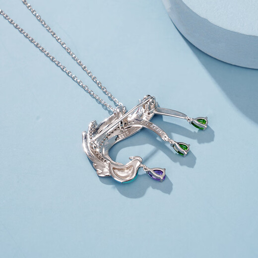 Forbidden City Culture Wealthy Harmony Series Jewelry Necklace Ring Brooch Necklace Earrings Gift For Girlfriend Forbidden City Cultural Creative Gift Brooch Necklace With Certificate