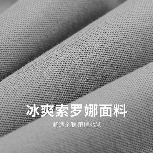 与狼共舞【散点刺绣】弹力翻领短袖T恤2025夏季新款索罗娜透气Polo衫6173 中灰色003 2XL (185)