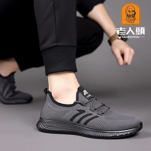老人头网鞋男透气飞织网面鞋2025春夏新款户外旅游鞋软面厚底爸爸鞋防滑 15619灰色 43