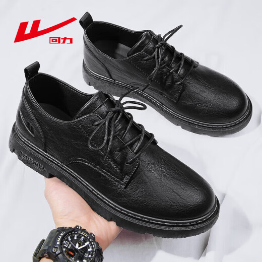 Huili Business Casual Shoes Casual Shoes Low Top Shoes Men's British Lace-up Shoes Men 0650 Negro 41