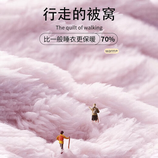 Langsha pajamas women's autumn and winter thickened coral velvet home clothes two-piece set that can be worn outside zipper stand collar women's warm velvet suit