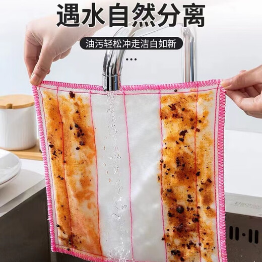 Pure cotton gauze dishwashing cloth, thickened, non-stick, easy to clean, good kitchen tablecloth, household lint-free, absorbent rag, cotton gauze dishwashing cloth, 10 pieces
