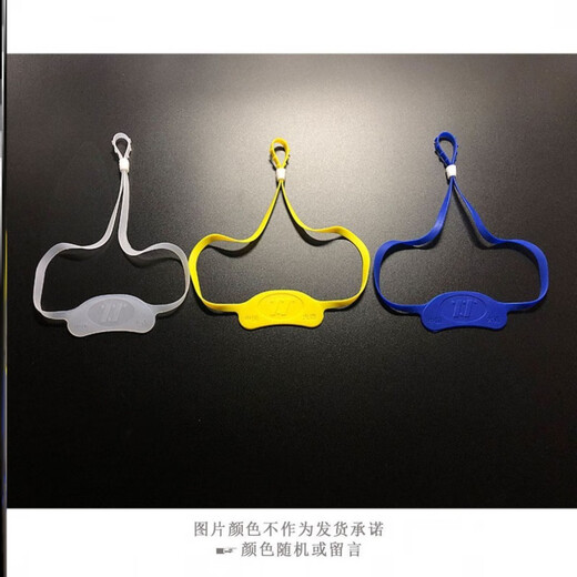 Invisible nose clip nose mask Swimming nose anti-choking nose clip special adult nasal congestion tool professional anti-slip loss rope invisible children's nose mask 1 nose mask + 2 plastic nose clips + 1 earplug + 1 wire nose clip box