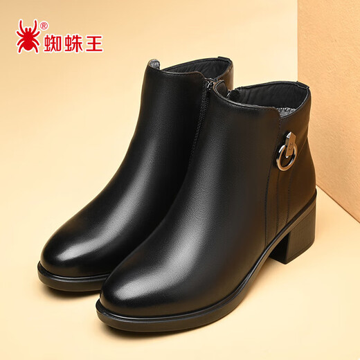 Spider King Women's Shoes Mom Cotton Shoes Women 2025 Winter Warm Plus Velvet Short Boots Middle-aged and Elderly Cotton Shoes Leather Shoes Women Black 38
