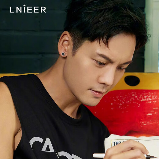 Lnieer 999 Pure Silver Men's Earrings Single Men's Earrings Trendy Black Round Simple Couple Style Silver Earrings for Boys Single Price 999 Pure Silver Earrings