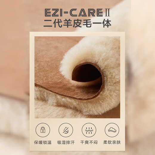 Made in Tokyo, pure wool snow boots for men, winter sheepskin one-piece thickening and velvet warm short men's boots camel color 43