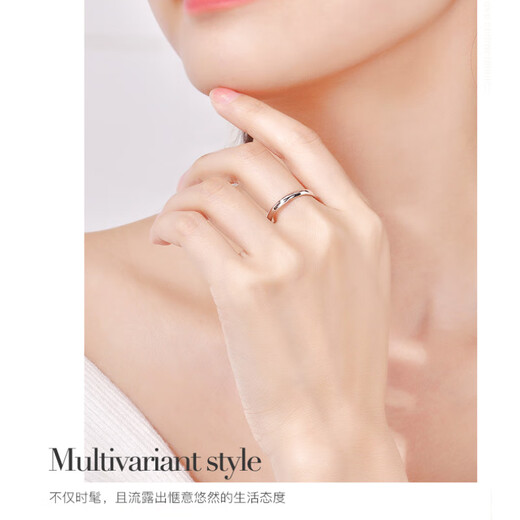 MZMZ Wedding Platinum Pair Ring PT950 Platinum Ring Proposal Ring Birthday Anniversary Gift for Girlfriend Fairy Mountain - Single Ring (2.5-4g)