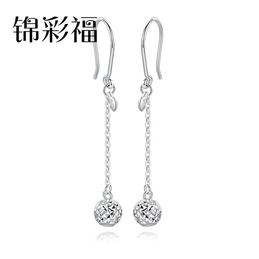 Jincaifu pt950 platinum earrings for women platinum round beads earrings long earrings tassel ear hooks platinum round beads earrings about 2.4g