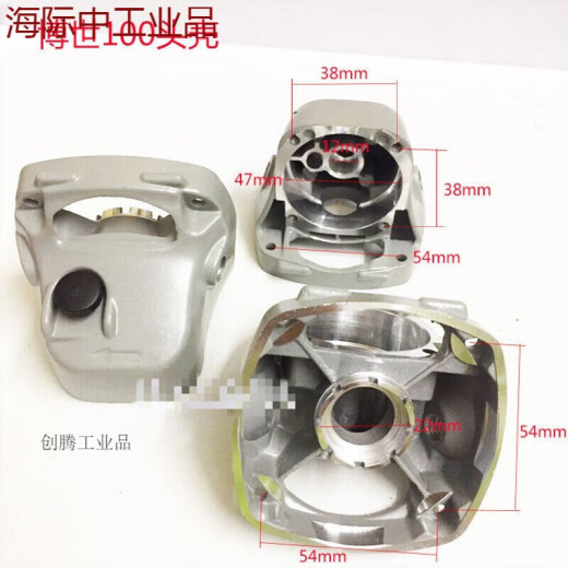 悦常盛电动工具配件  角磨机头壳大全100型铝头壳 角磨机配件打磨机头壳 新款9913头壳(1套)