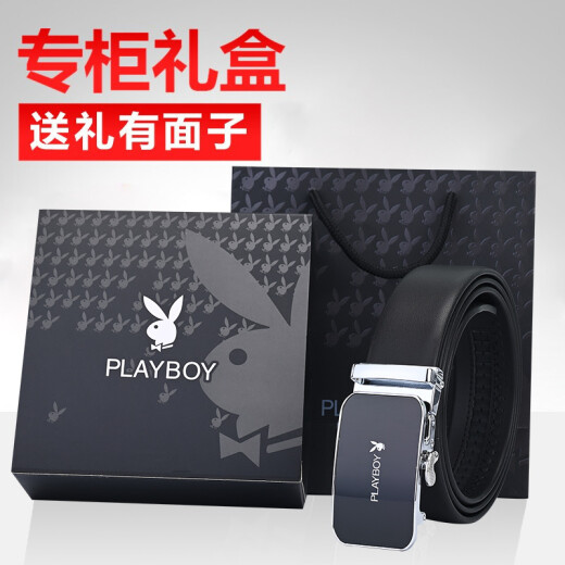 Playboy belt men's cowhide men's belt classic automatic buckle business casual simple belt men's trouser belt for boyfriend and father