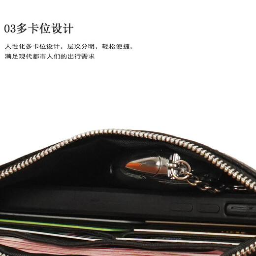 Men's Clutch Genuine Cowhide Large Capacity Clutch Bag Multifunctional ID Bag Bank Card Bag Coin Storage Bag Black Small Bag