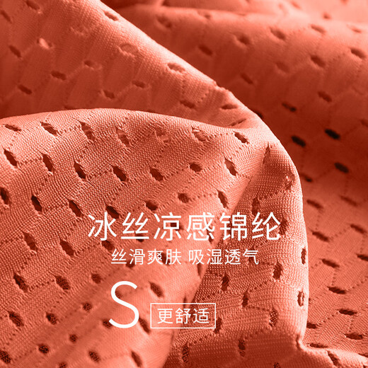 VeniMasee men's ice silk thong summer cool breathable mesh briefs youth sexy low waist U convex bag double butt olive green M recommended weight 100-120Jin Jin equals 0.5 kg