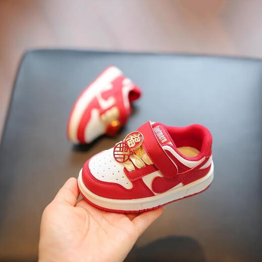 HAL.DUCK Red Children's Sports Shoes Snake Year Baby Casual Shoes Spring New Infant Non-Slip Soft Soled Toddler Shoes Chinese Red Size 16 Inner Length 12cm