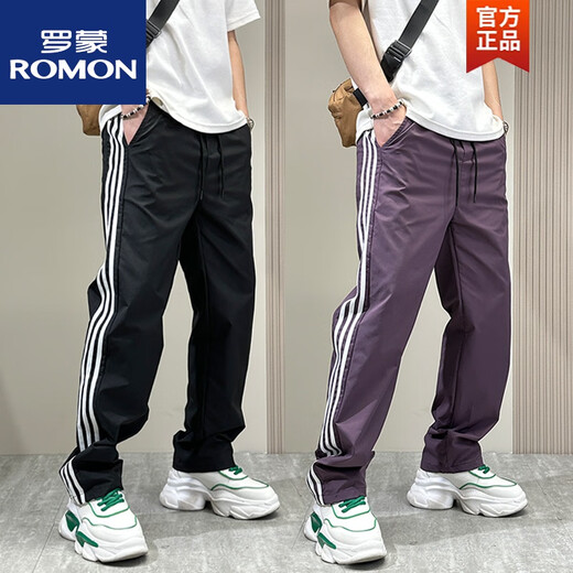 ROMON men's trousers summer thin striped quick-drying casual trousers versatile loose straight trousers sports trousers beige gray L 120-140