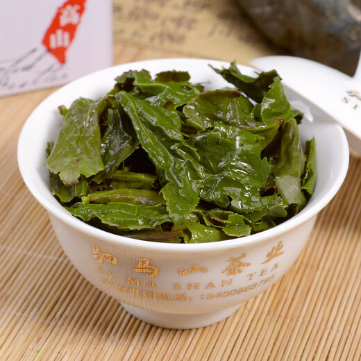 Gande Sima Mountain Anxi Tieguanyin New Tea Special Strong Fragrance Tieguanyin Tea 2022 Oolong Tieguanyin 50 500g