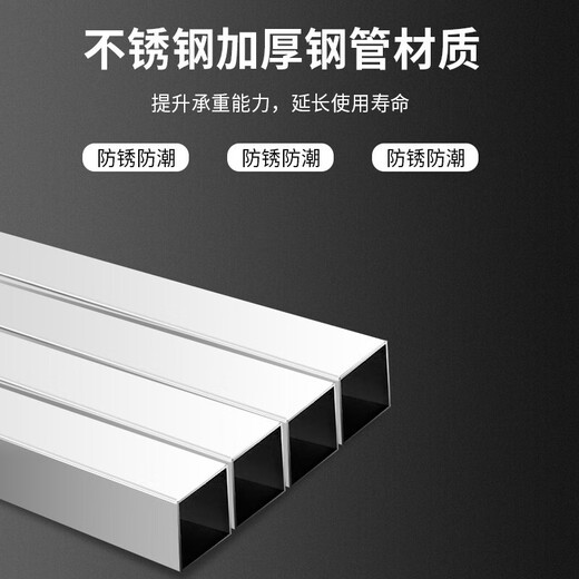 Kaiqi air conditioner base round stainless steel bracket is suitable for Oaks, Changhong, Xiaomi and other vertical air conditioner cabinet cylindrical brackets to increase the height tray. Stainless steel 4-foot lift. Height adjustment range 18~21cm.