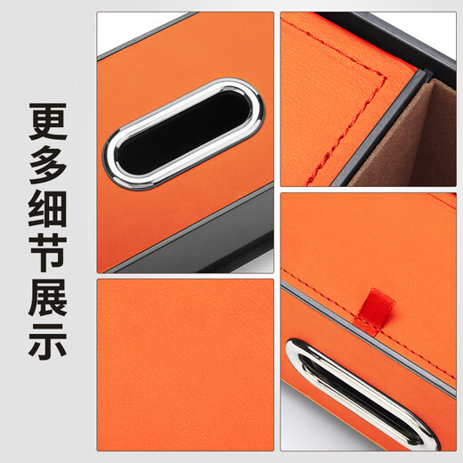 Suvmch car multifunctional storage box tissue box water cup holder storage box storage bag car seat back storage box bag back chair multifunctional leather storage box bright orange exclusive for Audi-back chair storage box