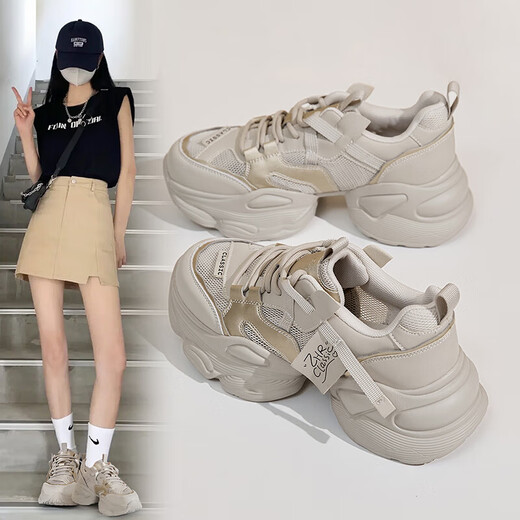 ZHR老爹鞋女夏季厚底休闲网洞鞋女透气女鞋 G673E 灰金（网面） 38