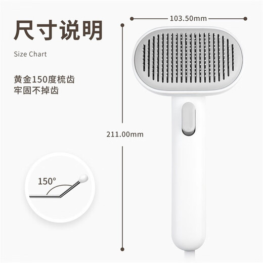 Aumuca cat comb pet cat hair dog hair comb remove floating hair artifact cat comb long hair cat brush pet supplies taro purple
