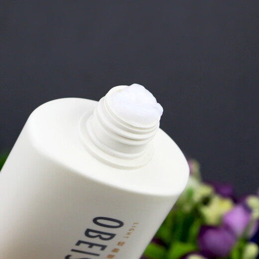 Obes Volumizing and Curling Essence Elastin Women's Curly Straight Hair Moisturizing and Styling Natural Fluffy Conditioner Genuine Volumizing and Curling Elastin 260ml*1 Bottle Enhances Elasticity and Natural Fluffiness