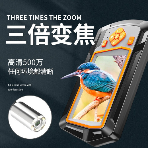 Qiaojiang 5 million industrial endoscope high-definition camera pipeline inspection auto repair repair visual mirror auto-focus probe 3.9mm lens (hard wire 1 meter)
