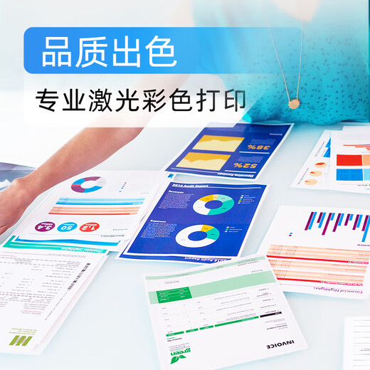 HP 3388sdw color laser wireless double-sided multi-function printer home double-sided printing continuous copy and scan all-in-one printer office 1 year door-to-door