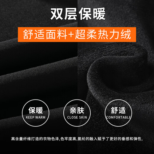 Dingfengbaoluo American casual pants for men in autumn and winter, heavy velvet and thickened, fashionable and warm wide-legged long pants DFK41 black XL