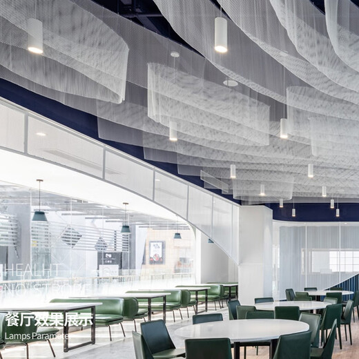 Cypress grid led surface mounted downlight pendant line spotlight cylindrical ceiling type long tube chandelier restaurant office shopping mall boom spotlight 5 watt black diameter 6CM length 20CM