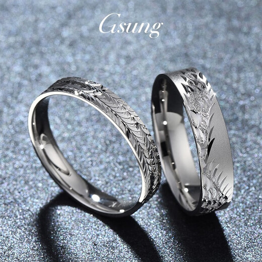 GsunG platinum couple ring PT950 dragon and phoenix wedding ring platinum ring men's inner arc ring phoenix ring dragon pattern dragon ring No. 23 is about 5mm wide and weighs about 8 grams