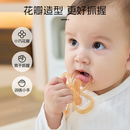 Dr. Ma's Manhattan hand ball toy baby teether Manhattan ball baby teether chewable petals