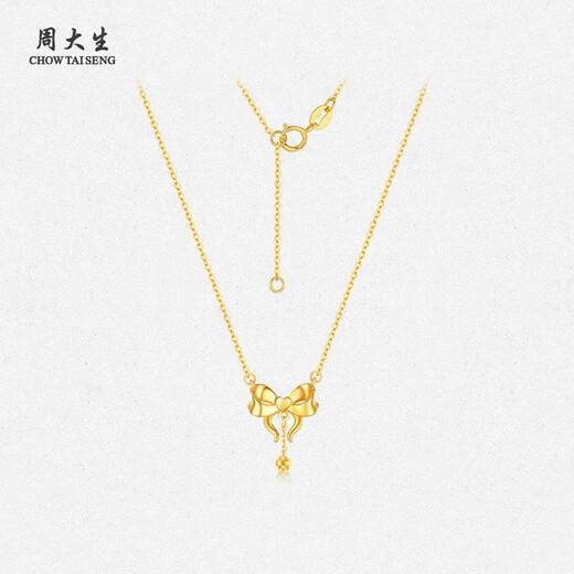 Chow Tai Sang 18K gold necklace female bow clavicle chain as a birthday gift for girlfriend about 2g