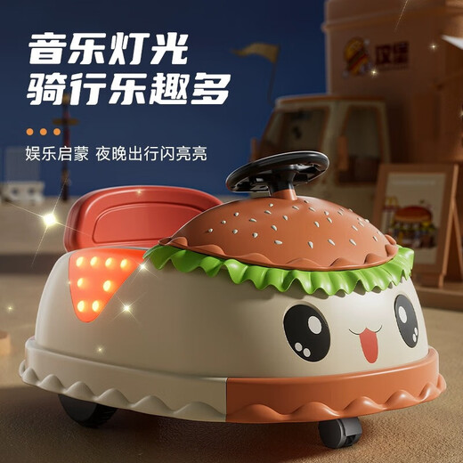 St. Yoube children's electric car for boys and girls, bumper car, baby can drive drifting four-wheel toy, remote control car can sit in, tropical orange, remote control dual drive + cool lights + Bluetooth