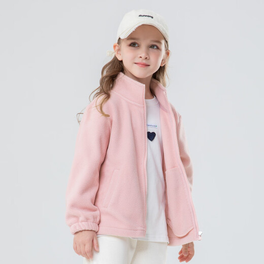 Zuoxi Girls' Jacket Spring and Autumn 2023 New Children's Comfortable and Warm Polar Fleece Sweet Fleece Jacket Single Pack Pink 120
