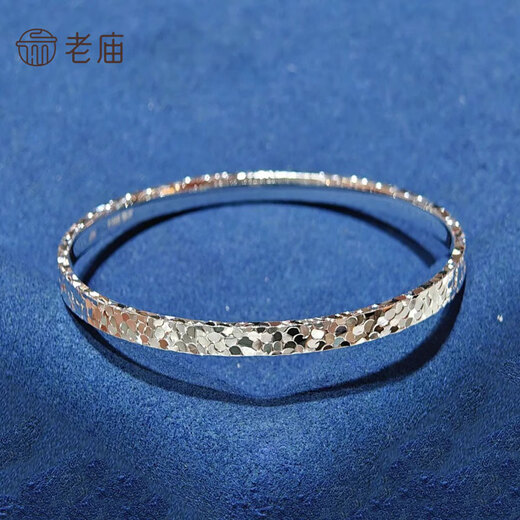 Laomiao silver bracelet pure silver three-sided crushed ice bracelet birthday holiday gift for girlfriend and wife three-sided crushed ice 58# about 20 1g