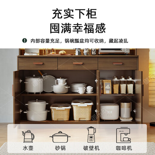 Yulexin aparador de madera maciza contra la pared gabinete integrado sala de estar gabinete de té hogar armario de almacenamiento multifuncional gabinete de vino cinco puertas tres cajones color nogal 120 cm instalación puerta a puerta sin preocupaciones