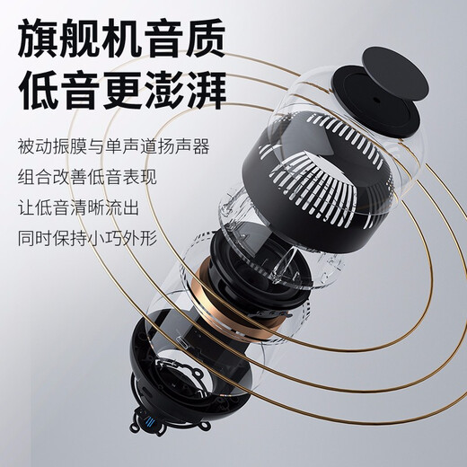 纽曼BT51蓝牙音箱电脑音响家用桌面重低音炮迷你便携式车载小钢炮笔记本小音响微信收款插卡播放器