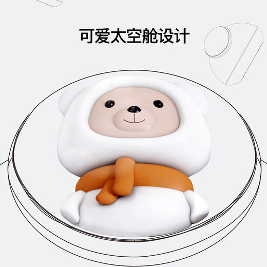 Cilaisen cute pet humidifier mini small home bedroom baby pregnant women office desktop car room air hydration USB portable ivory white plug-in