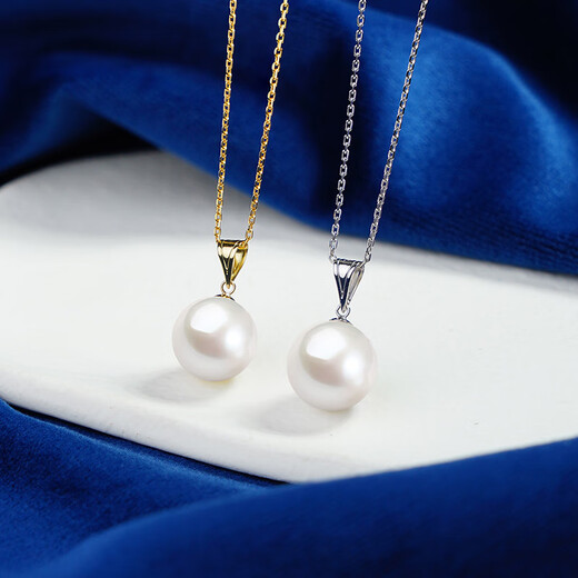 DOHX Edison Natural White Pearl Pendant Necklace 18K Gold Highlight Necklace Clavicle Chain Jewelry Gift for Girlfriend Yellow 18K Gold Buckle 10-11mm with Silver Chain
