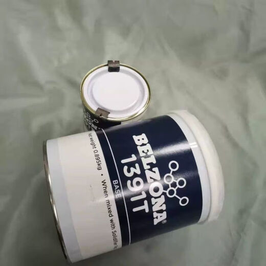 XMSJ英国贝尔佐纳1391T修补剂Belzona1391T修补剂/3G组 1G