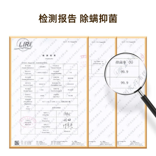 Shanghai sulfur soap anti-mite soap bath hand soap soap face bath deep cleansing men and women back bath soap sulfur soap 85g