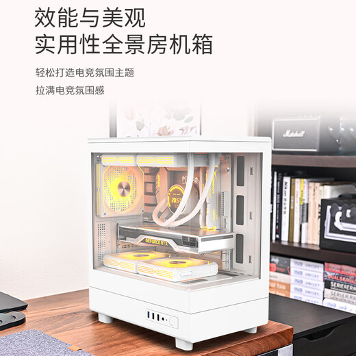 爱国者V60 海景房机箱全景无立柱MATX高颜值240水冷台式电脑台式机主机箱 白色（显卡限长305mm）