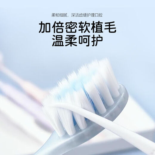 Shuke Jiyue wide-head soft-haired down silk wide cleaning and fast cleaning gum protection toothbrush high-density carbon silk men and women special family pack genuine high-density soft silk toothbrush 2 pieces random color