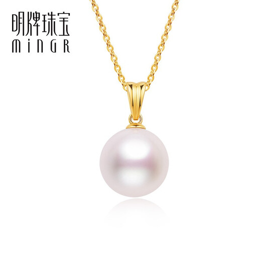 Ming brand jewelry 18K gold color gold pearl treasure pendant pendant gift for women CSC0084 pricing about 0.17-0.22 grams K yellow style